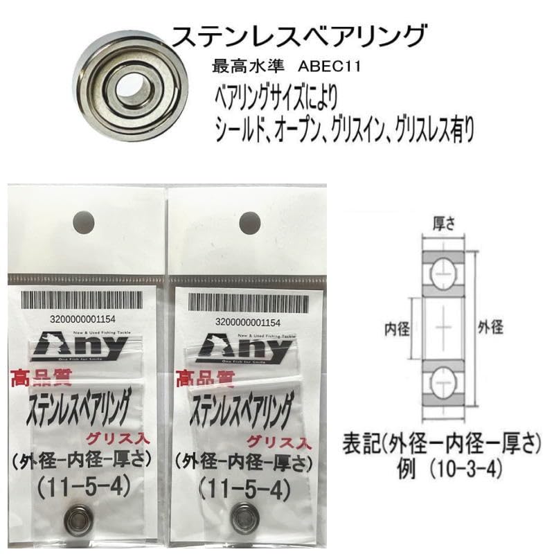Amazon.co.jp: アブガルシア ABU 2500C Chrome ABU 2500C